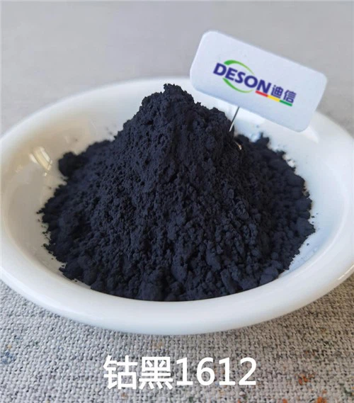 men sắc tố màu đen coban
